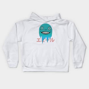 Emil Head Nier (Blue) Kids Hoodie